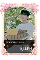 Allen