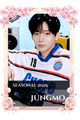 Jungmo