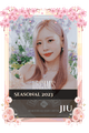 Jiu