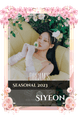 Siyeon