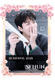 Sehun