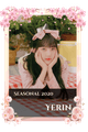 Yerin