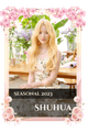 Shuhua