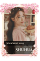 Shuhua