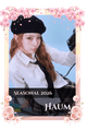 Haum