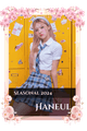 Haneul