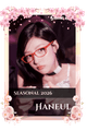 Haneul