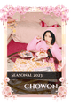 Chowon