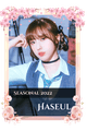 Haseul