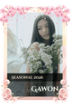 Gawon