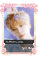 Sion