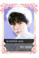 Yushi