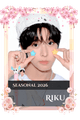 Riku