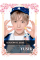 Yushi