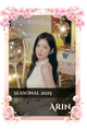 Arin