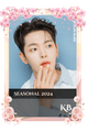 KB