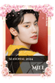 Mill