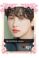 Rie