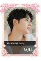 Mill