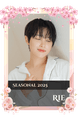 Rie