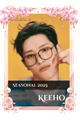 Keeho