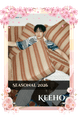 Keeho