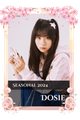 Dosie