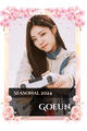 Goeun
