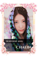 Chaein