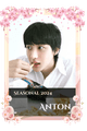 Anton
