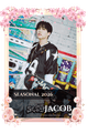 Jacob