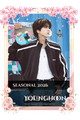 Younghoon