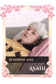 Asahi