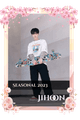 Jihoon