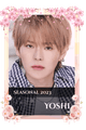 Yoshi