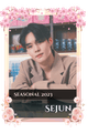 Sejun