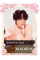 Xiaojun