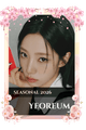 Yeoreum