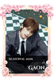 Gaon