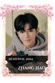 Zhang Hao