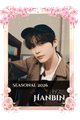 Hanbin
