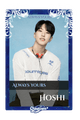 Hoshi