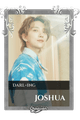 Joshua
