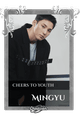Mingyu