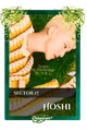 Hoshi