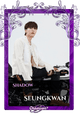 Seungkwan