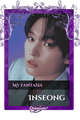 Inseong