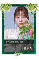 Lika