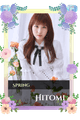 Hitomi
