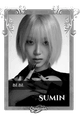Sumin